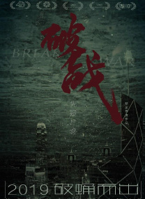 嗯灬啊灬快灬高潮了喷水gl