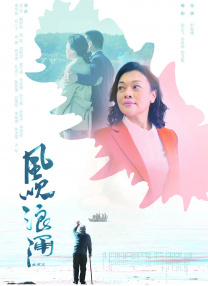 91青青青青青爽在线